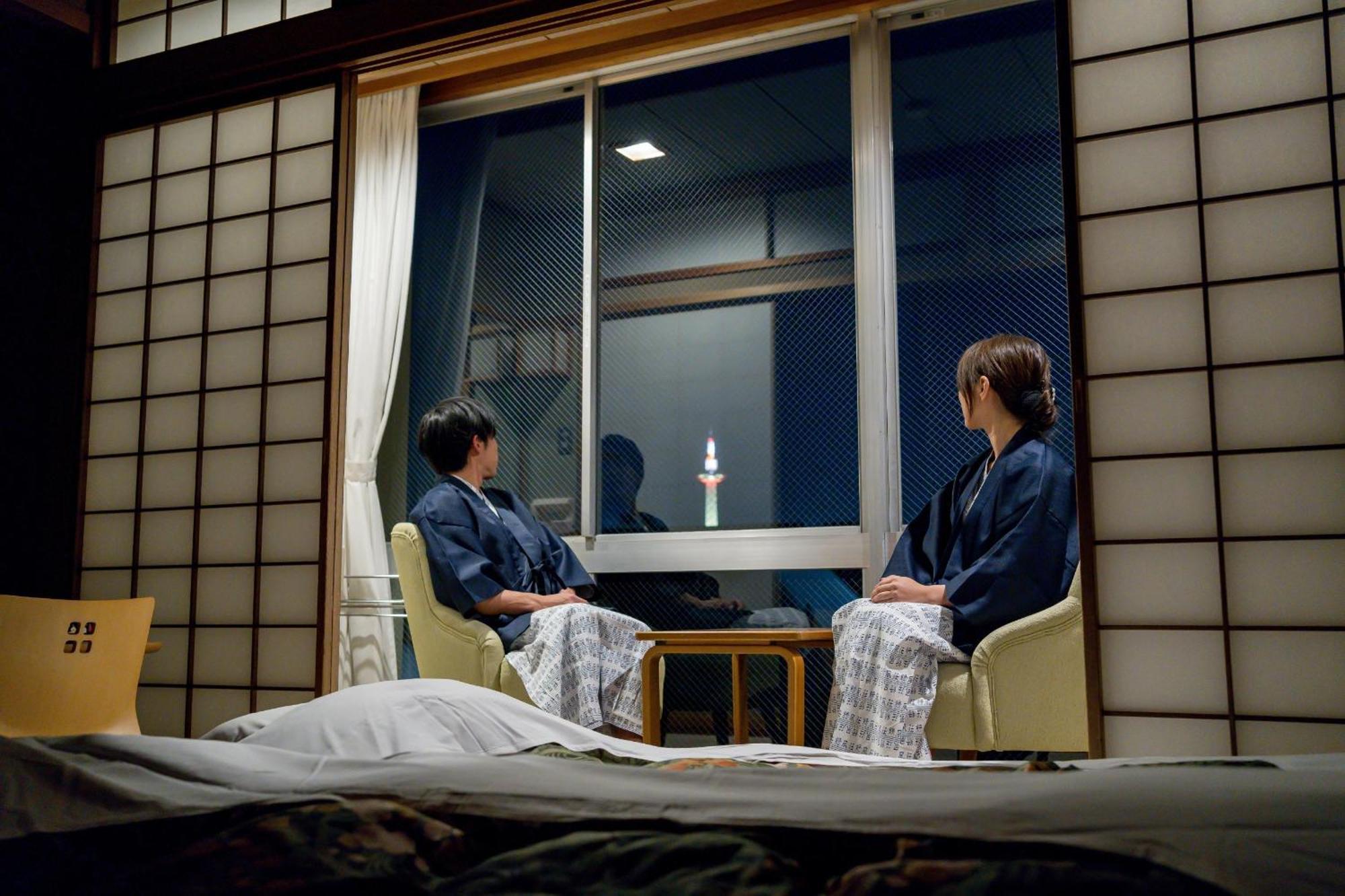 Ryokufuso