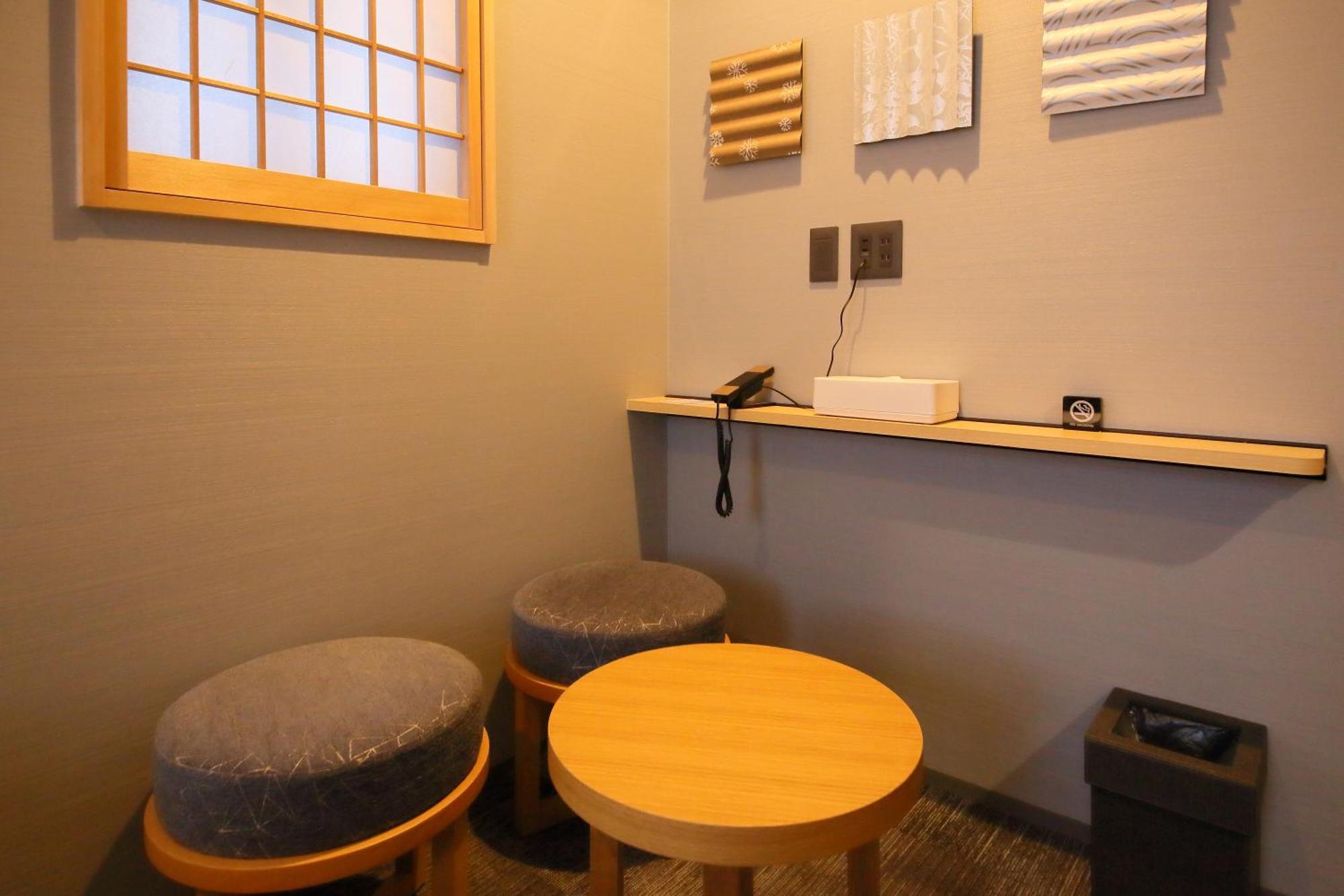 Gion