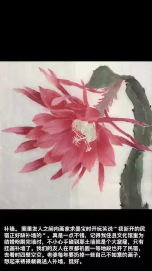 美築八坂 *