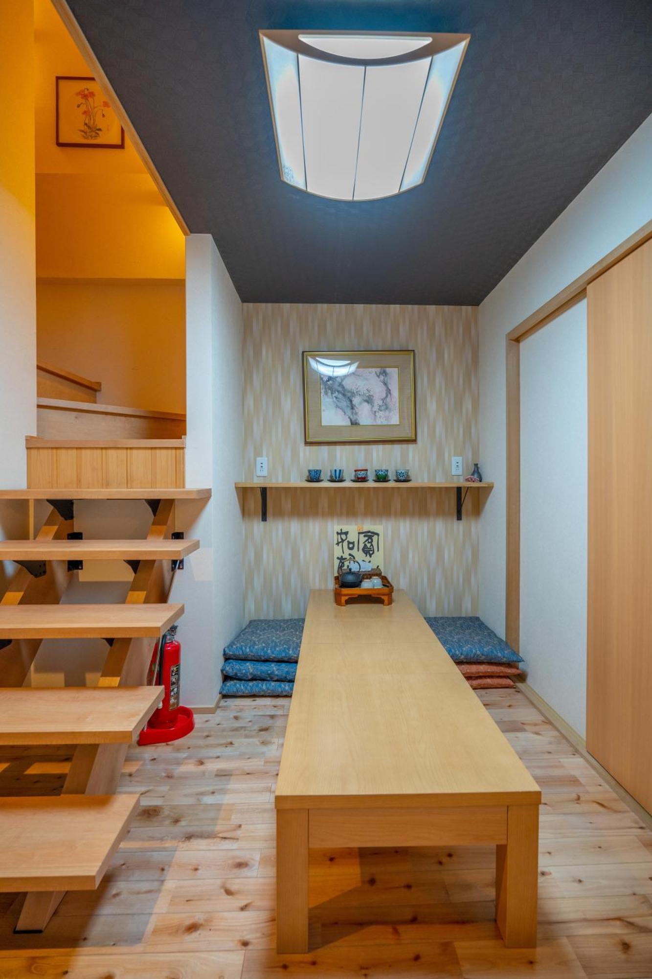 Homestay 美築八坂 *
