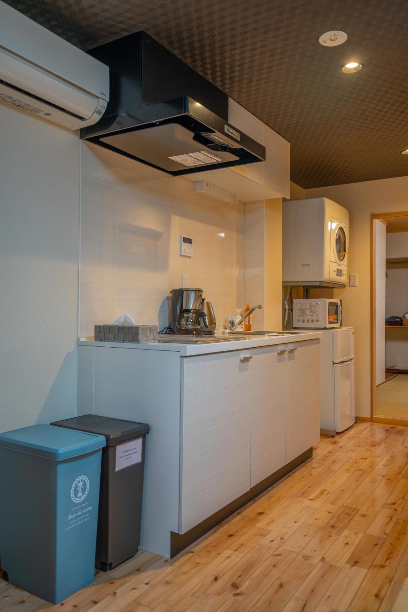 美築八坂 Homestay Kyoto