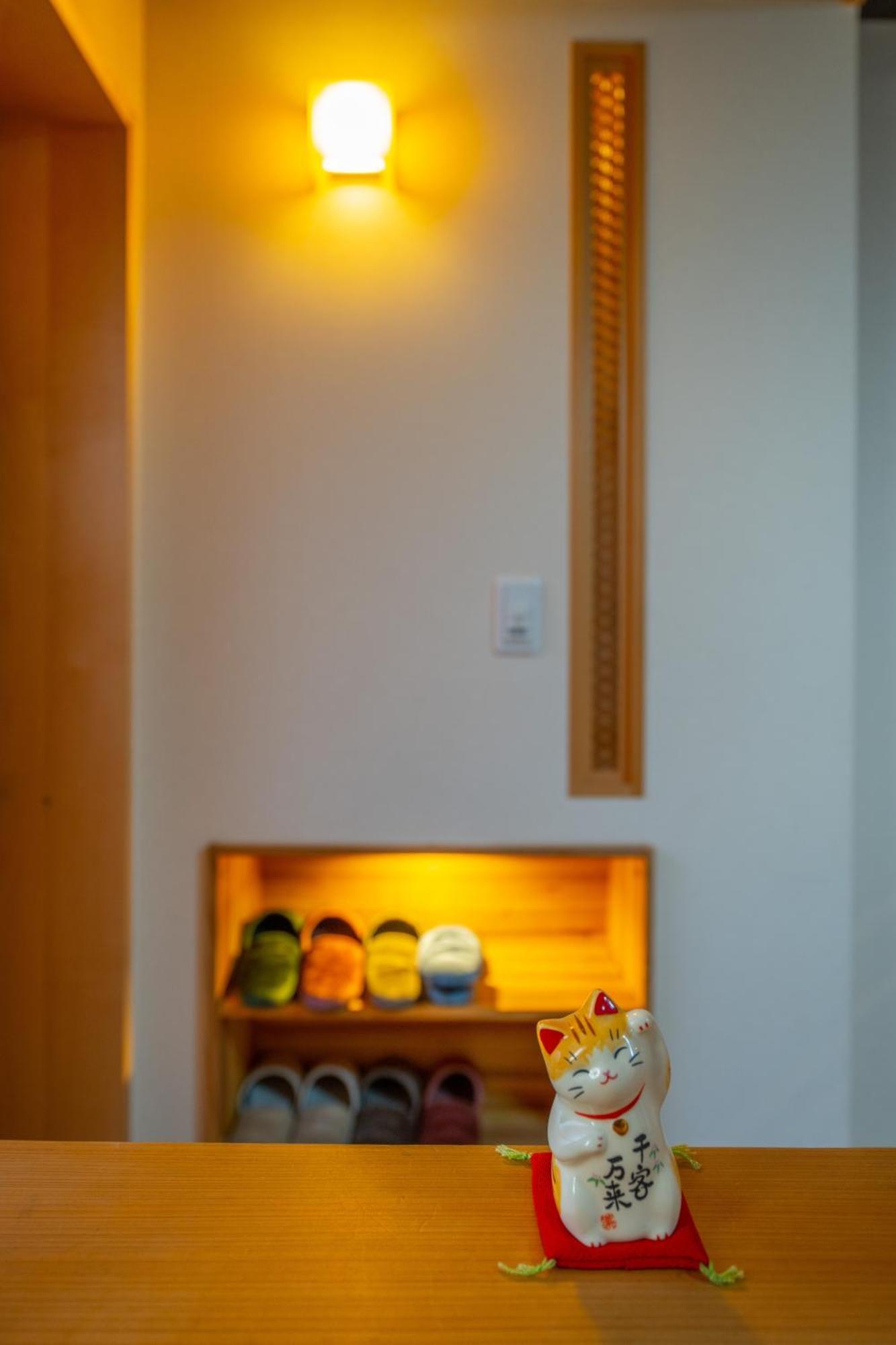 Homestay 美築八坂 *