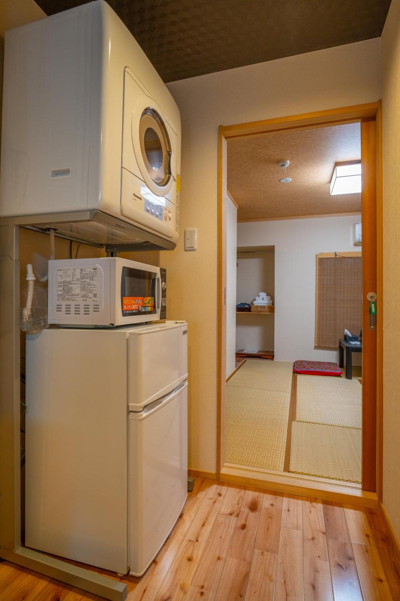 美築八坂 Homestay *