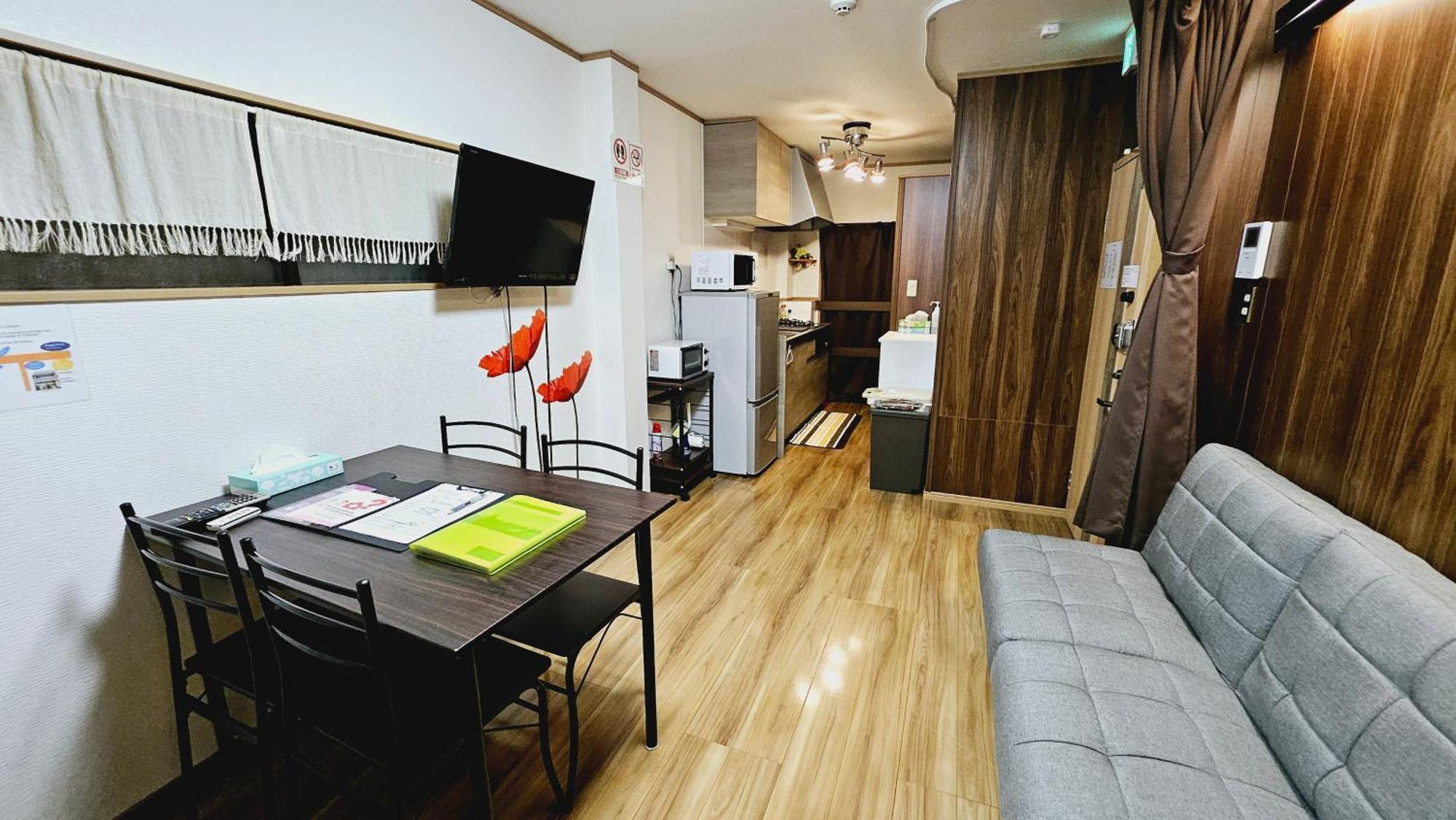 Royce Hanazono Apartment Kyoto