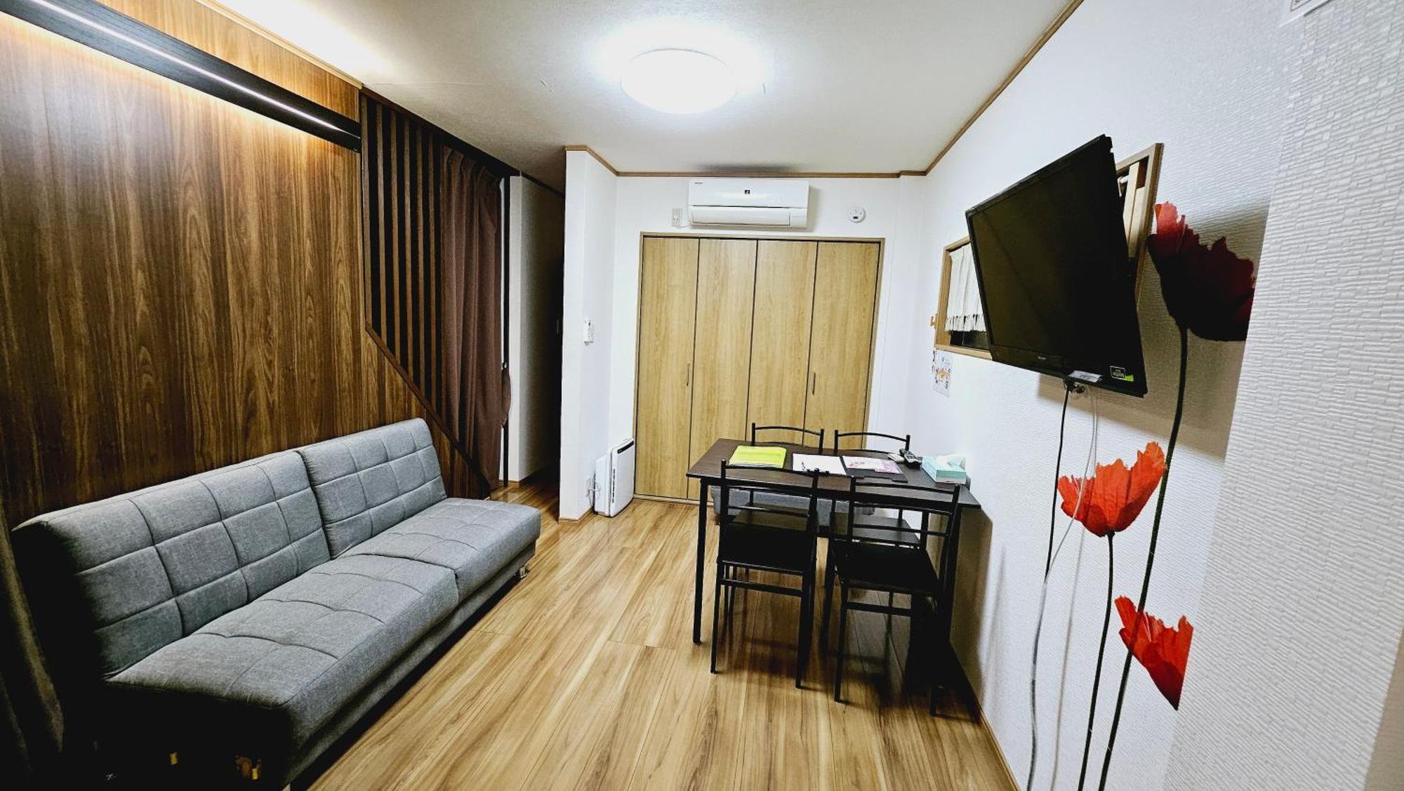 Royce Hanazono Apartment