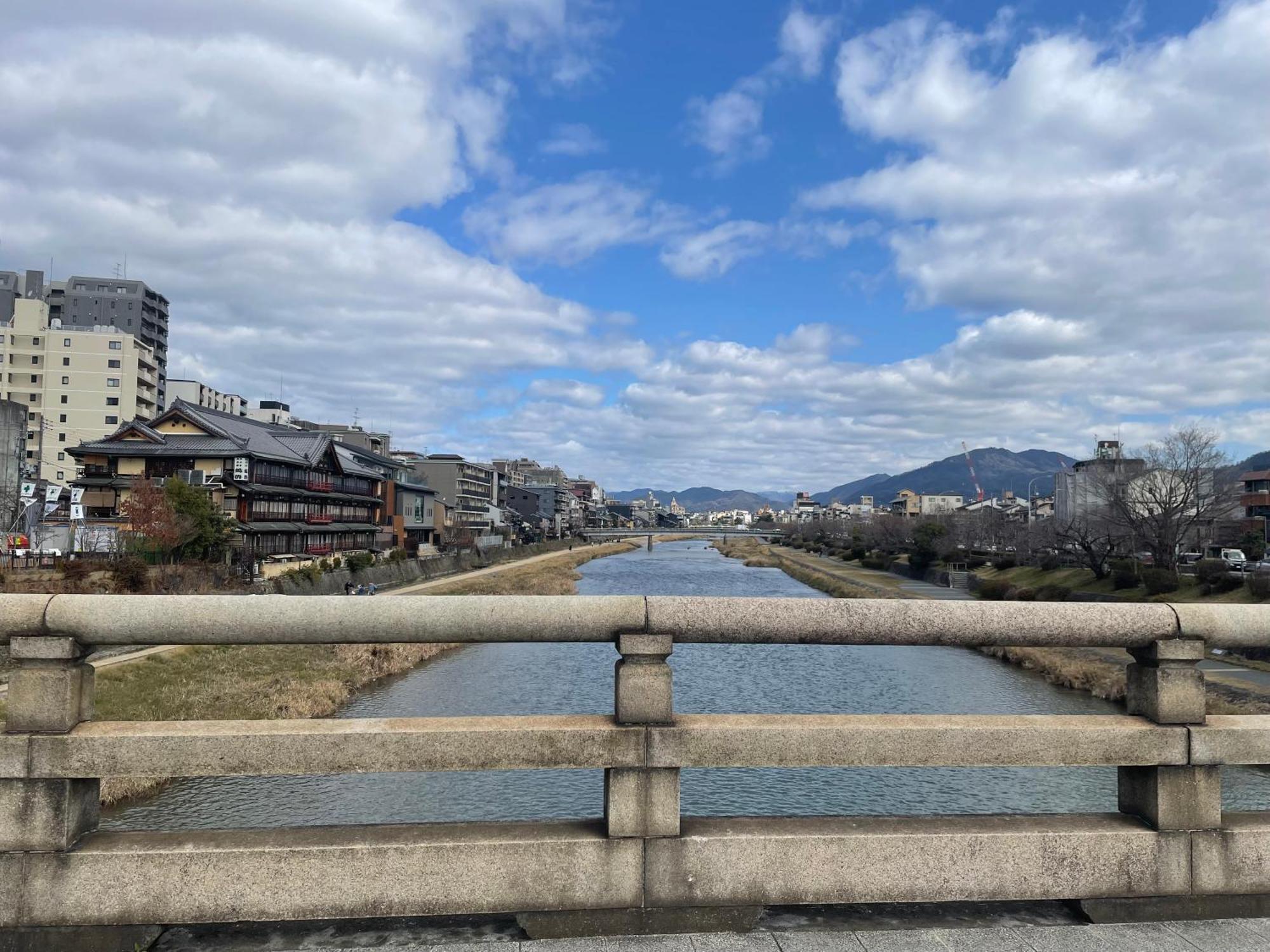 Amanek Kawaramachi Gojo Kyoto