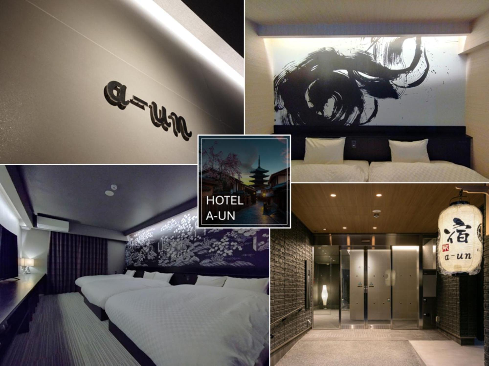A-un（luxury Hotel） * Kyoto