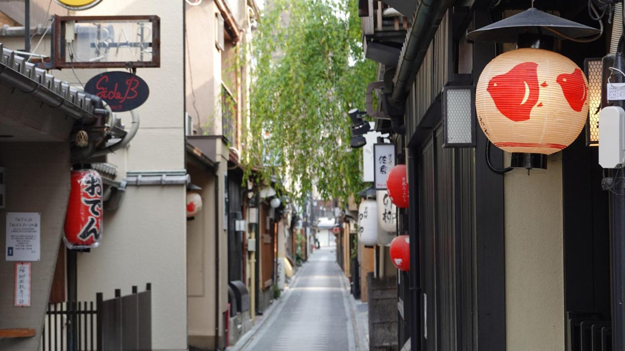 Toyoko Shijo-karasuma 3* Kyoto