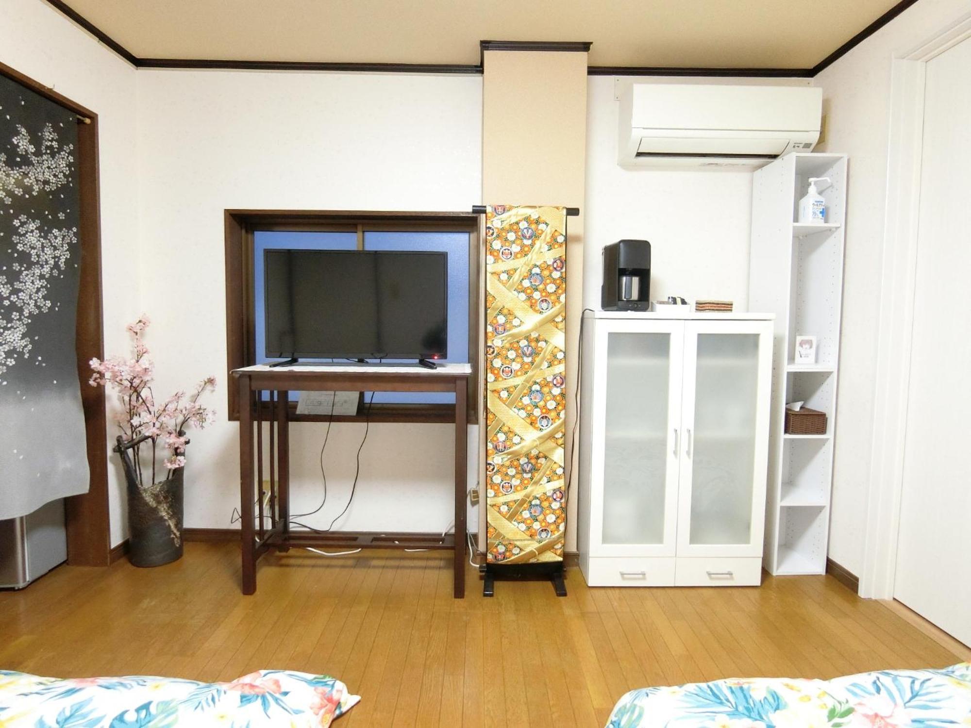 Corpo Kazehaya 205 - Vacation 14603v Apartment *