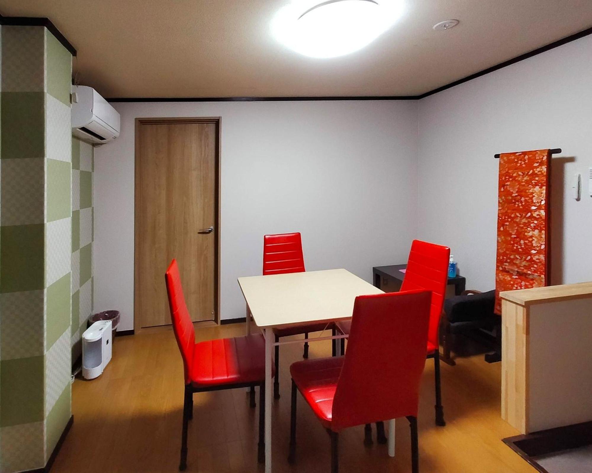 Apartment Corpo Kazehaya 305 - Vacation 18165v Kyoto