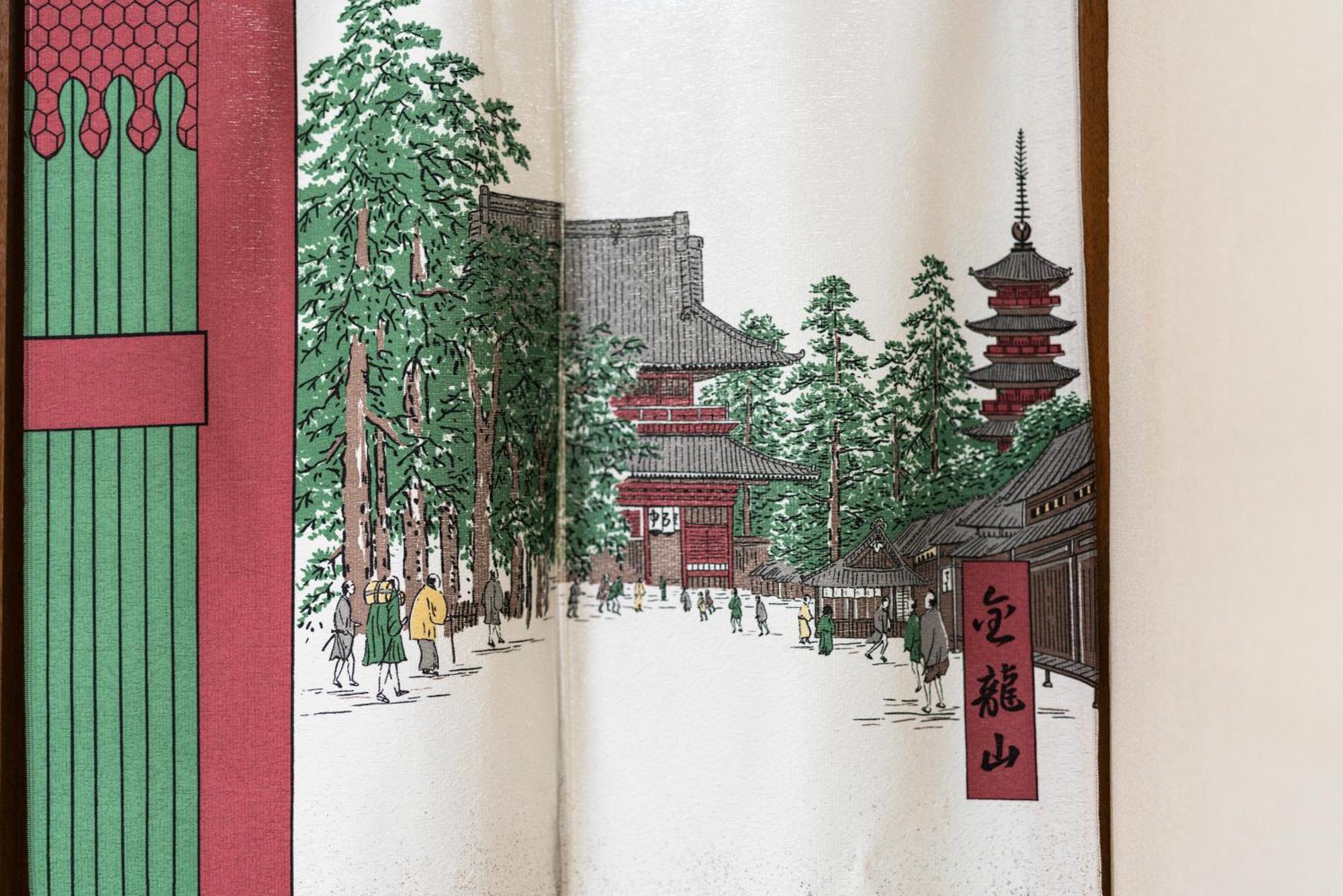 サムライホーム三条 Kyoto