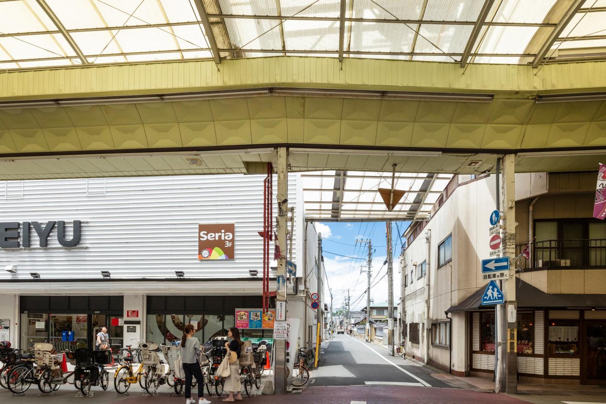 Guest house サムライホーム三条 *