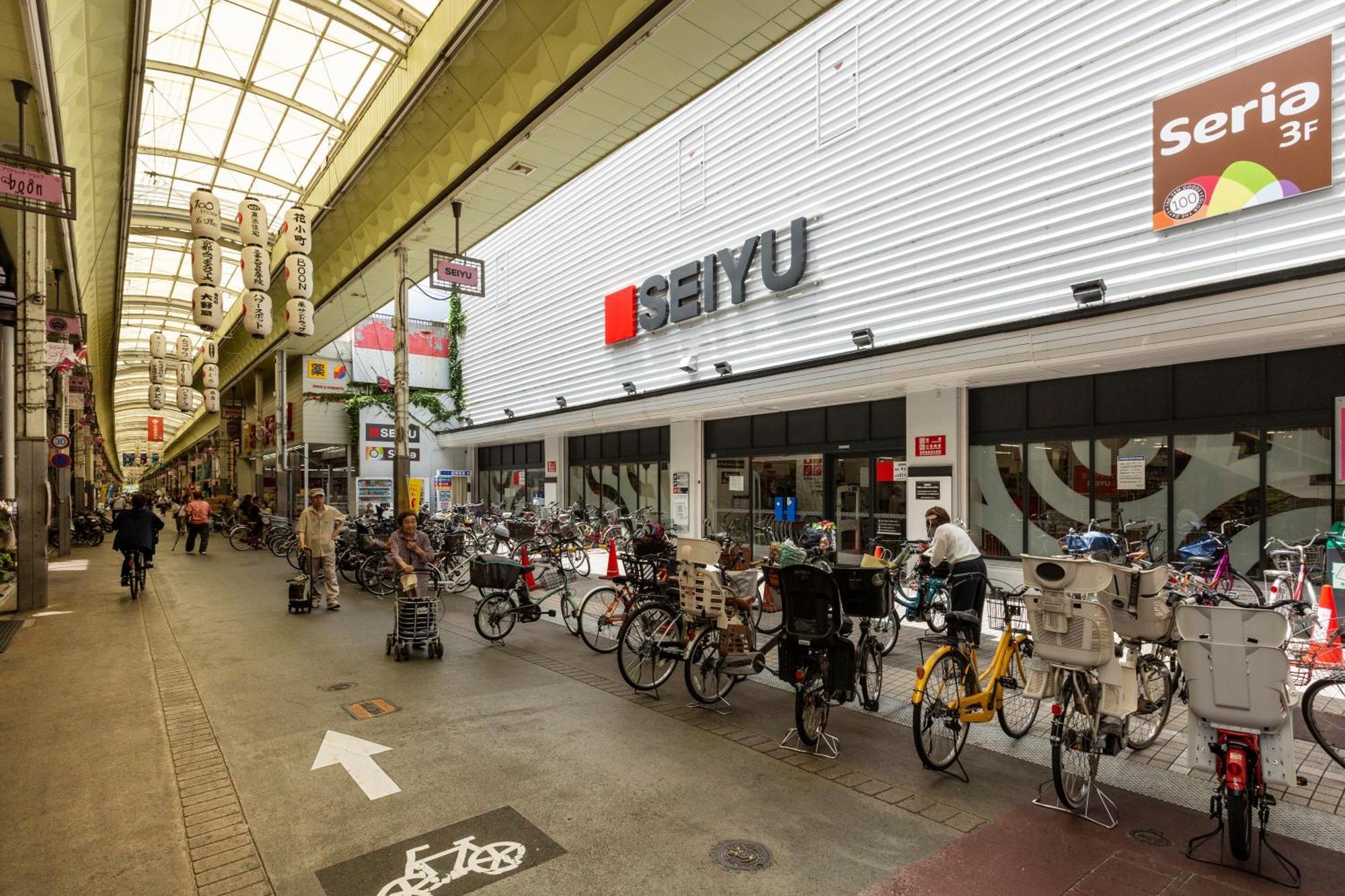 サムライホーム三条 Kyoto