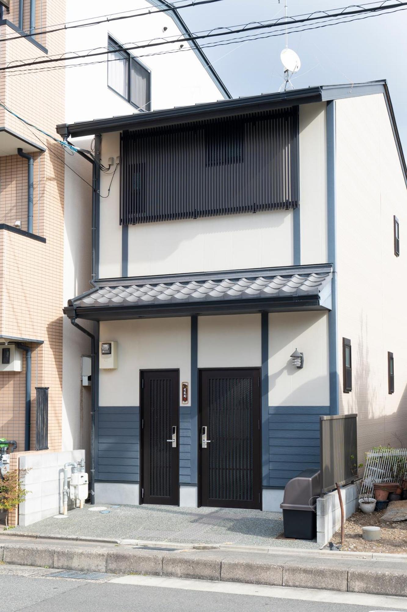 Shishinkaku Apartment