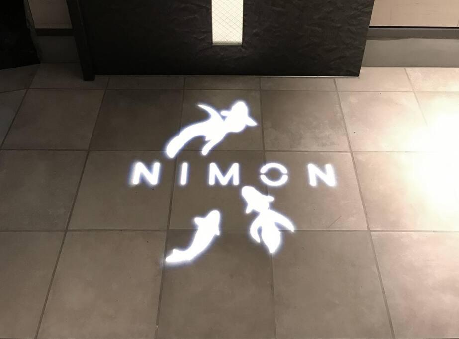 Apartment Modern Cozy Maisonette 36㎡ Nimon 2 Hane Near Gion（n2-hane羽））