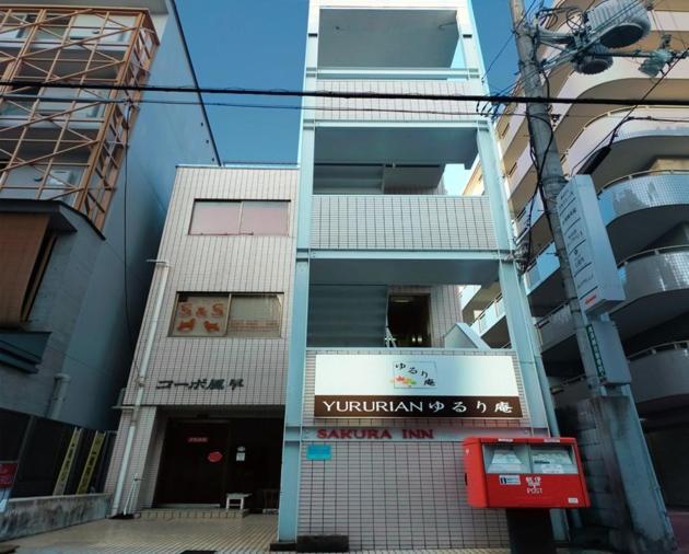 Corpo Kazehaya 305 - Vacation 18165v