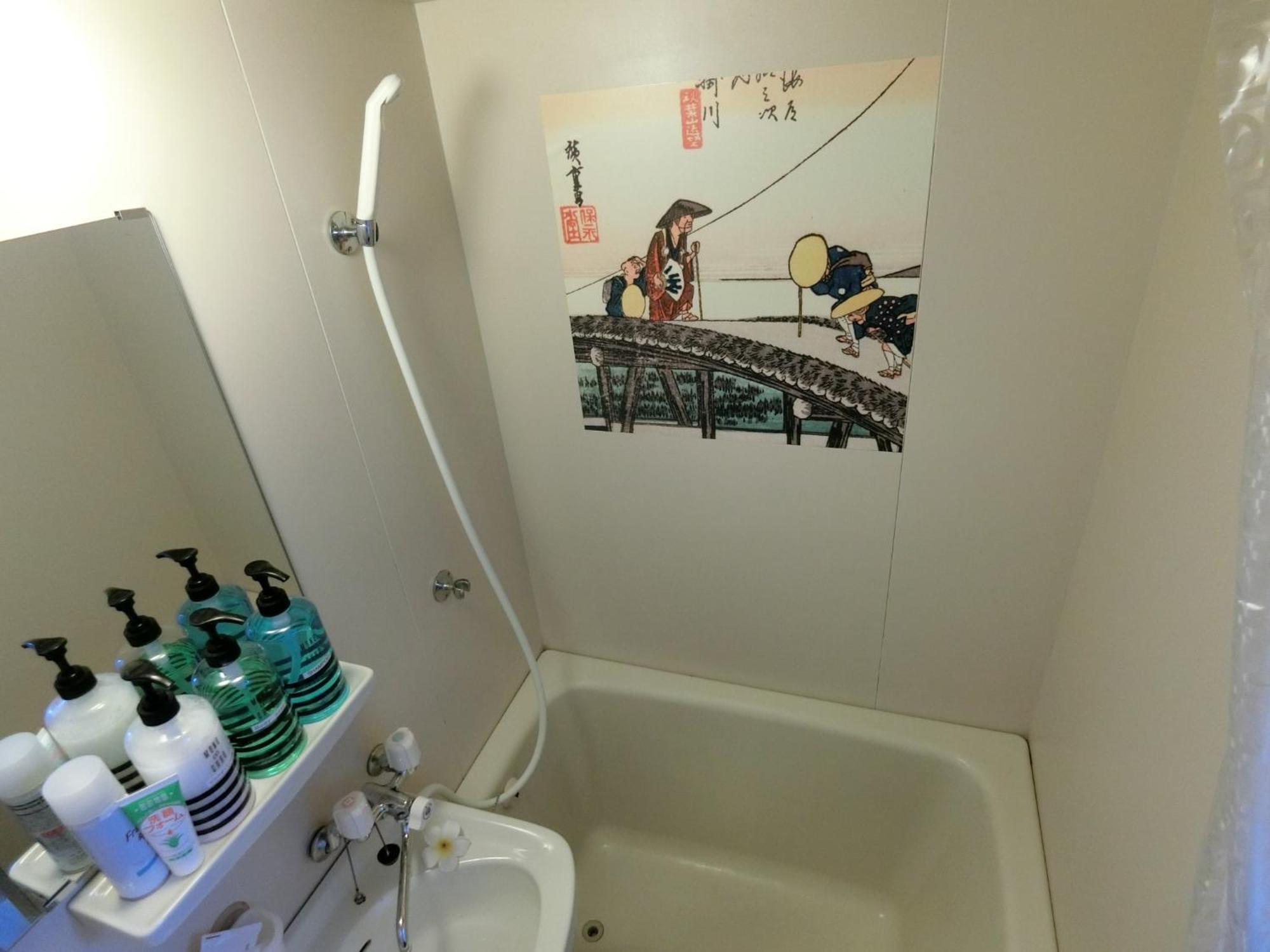 Apartment Corpo Kazehaya 305 - Vacation 18165v Kyoto