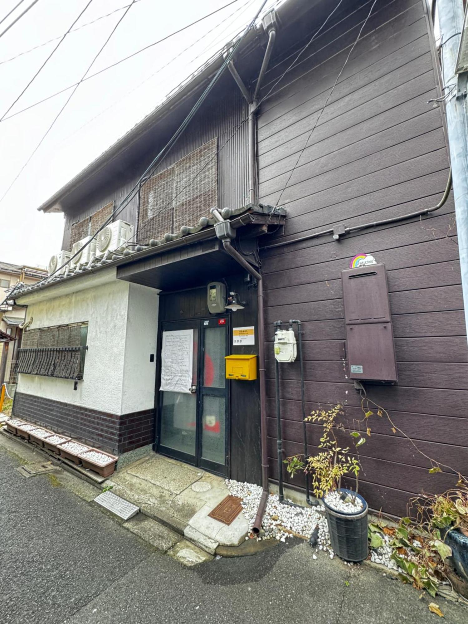 - 森麟社 - 新築戸建 Moririnsha Japanese Style *