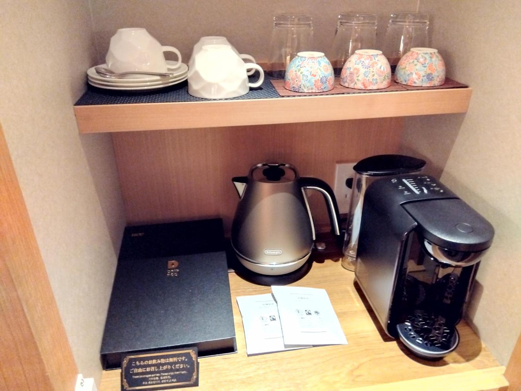 Kaya Nijo Castle, Bw Signature Collection By Western Hotel Kyoto