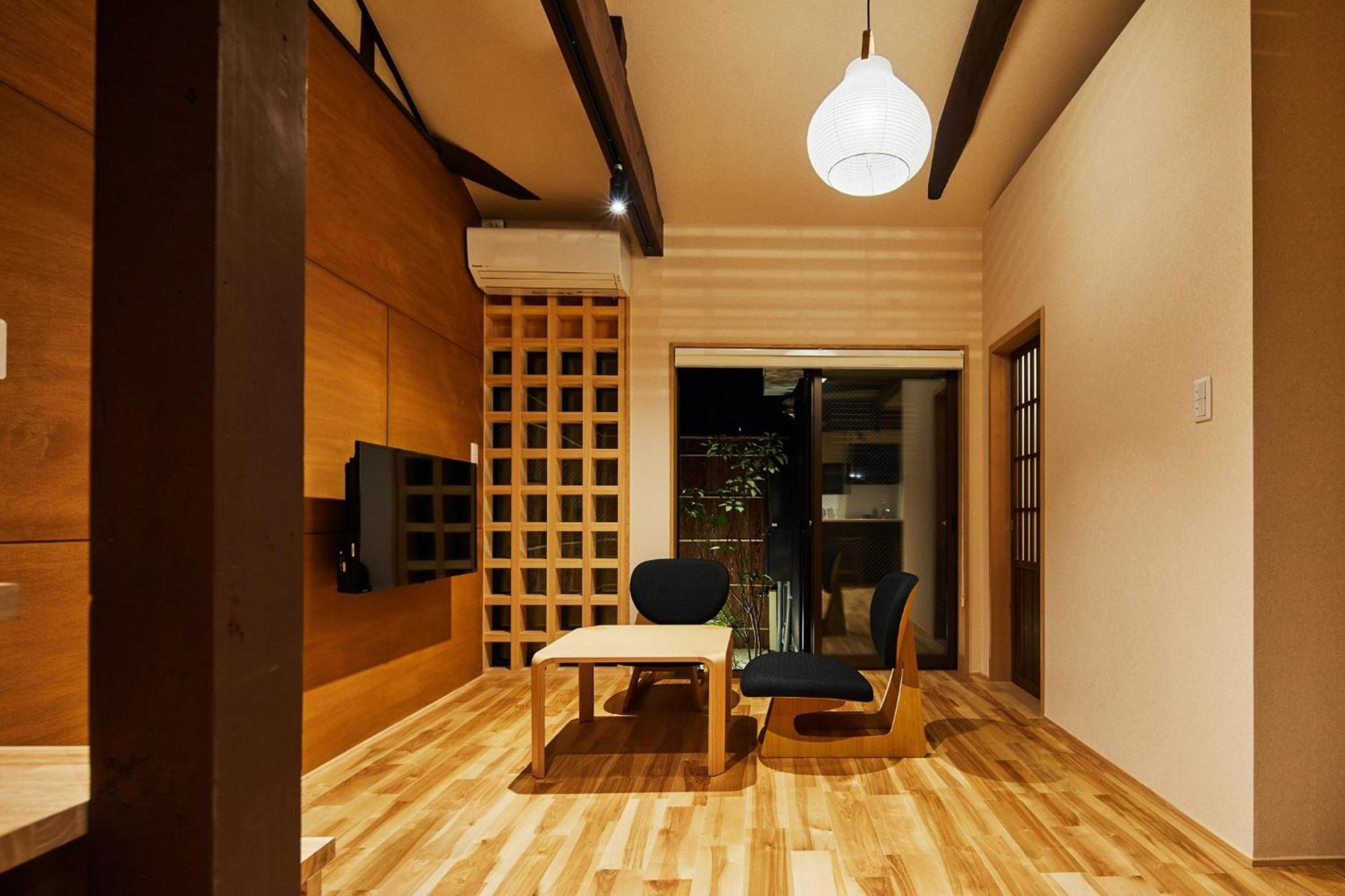 Eian Mibu - Vacation 88423v * Kyoto