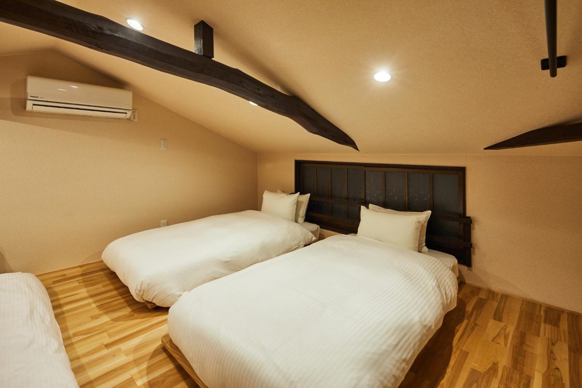 Eian Mibu - Vacation 88423v Holiday home Kyoto