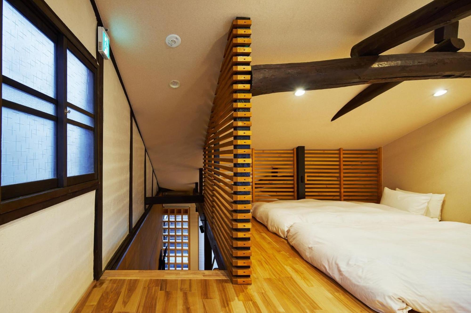 Holiday home Eian Mibu - Vacation 88423v
