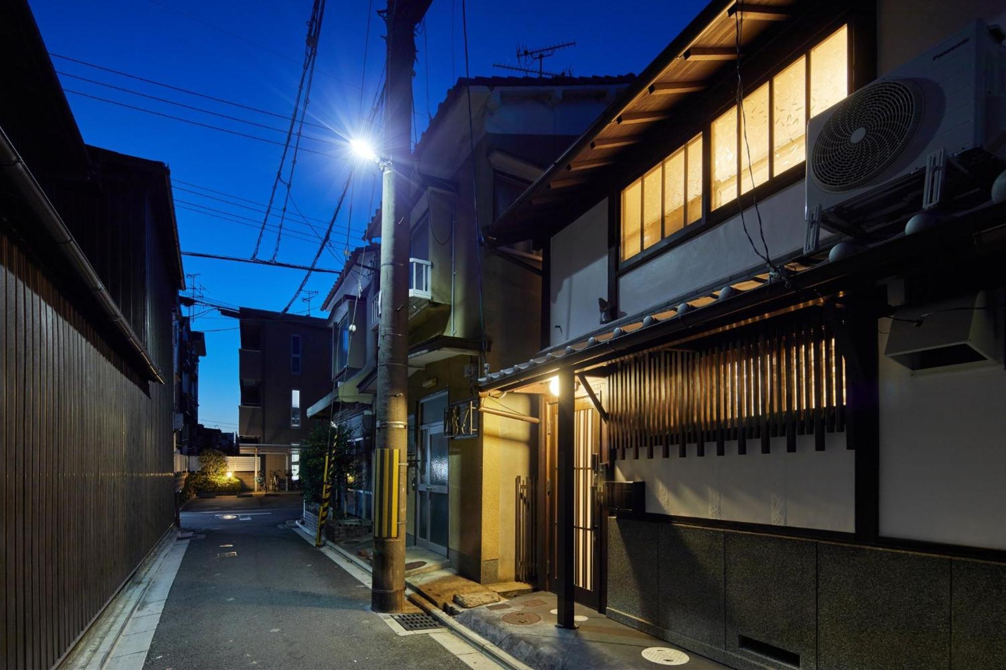 Eian Mibu - Vacation 88423v * Kyoto