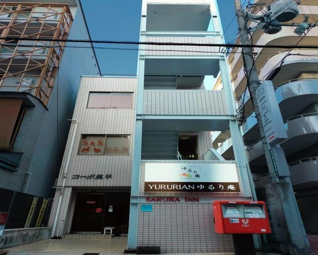 Corpo Kazehaya 205 - Vacation 14603v