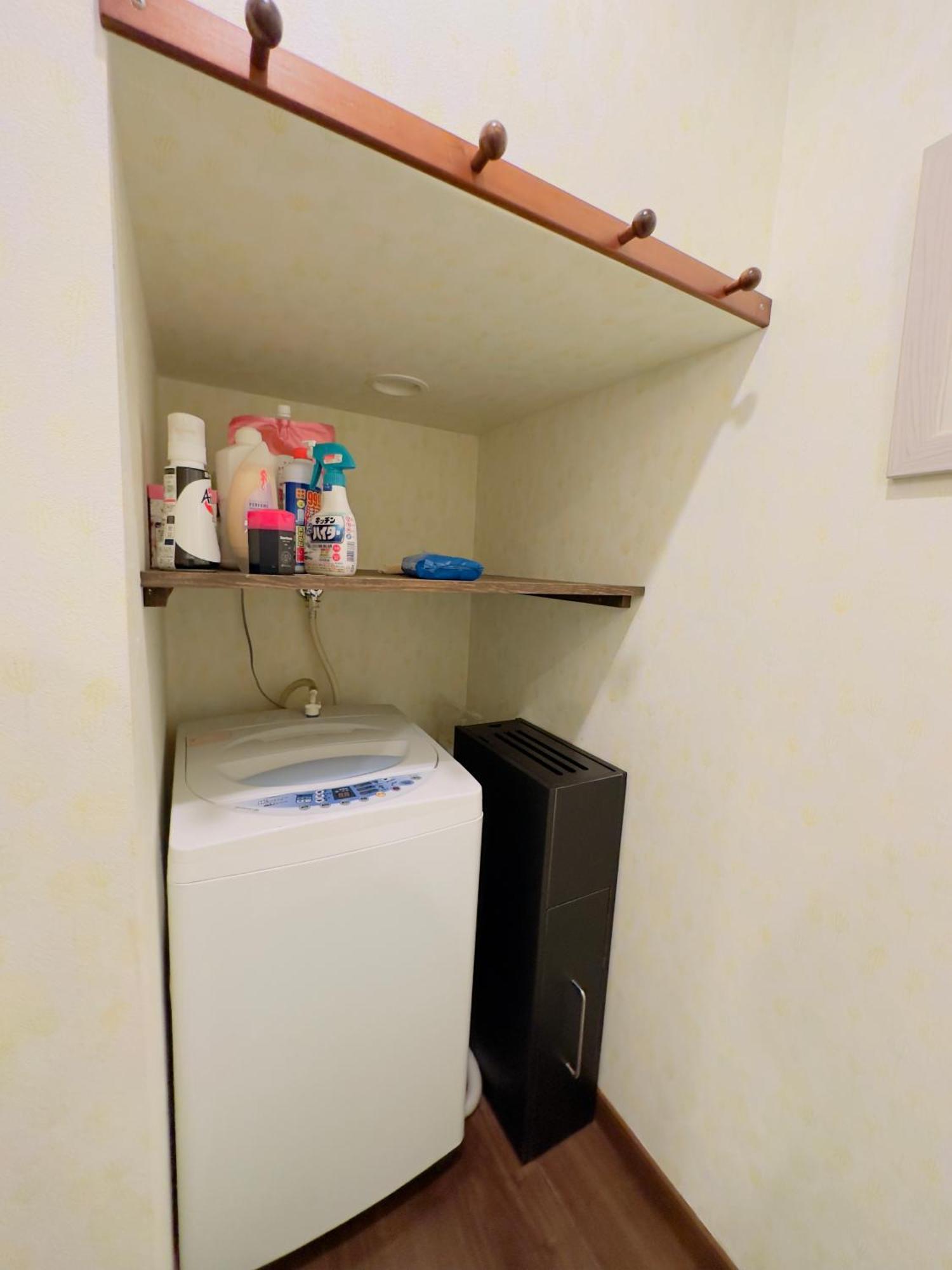Apartment Rest Collection Nayacho