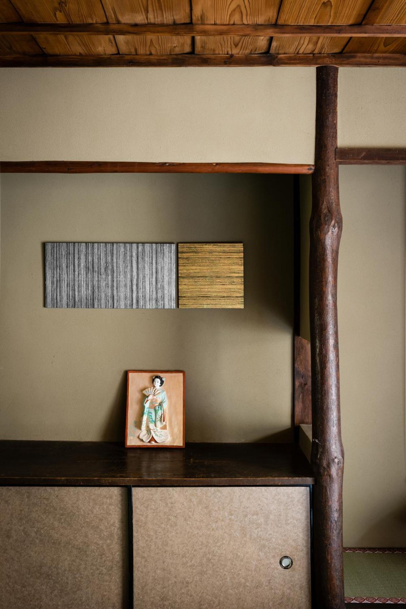 Holiday home Choya Chawanzaka Machiya House Kyoto