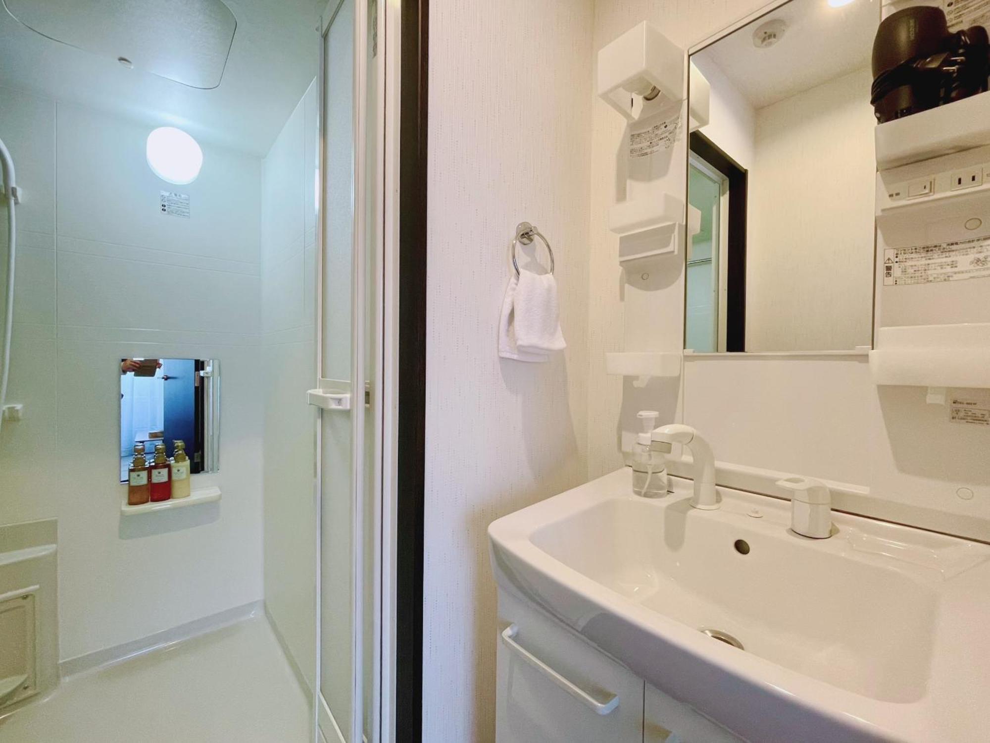Apartment Calm Nijo