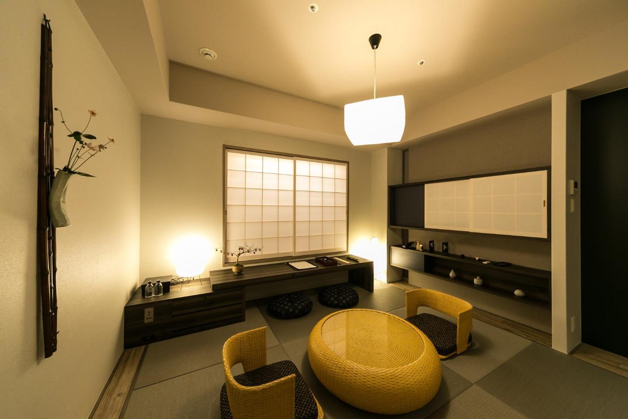 Resol Trinity 4* Kyoto