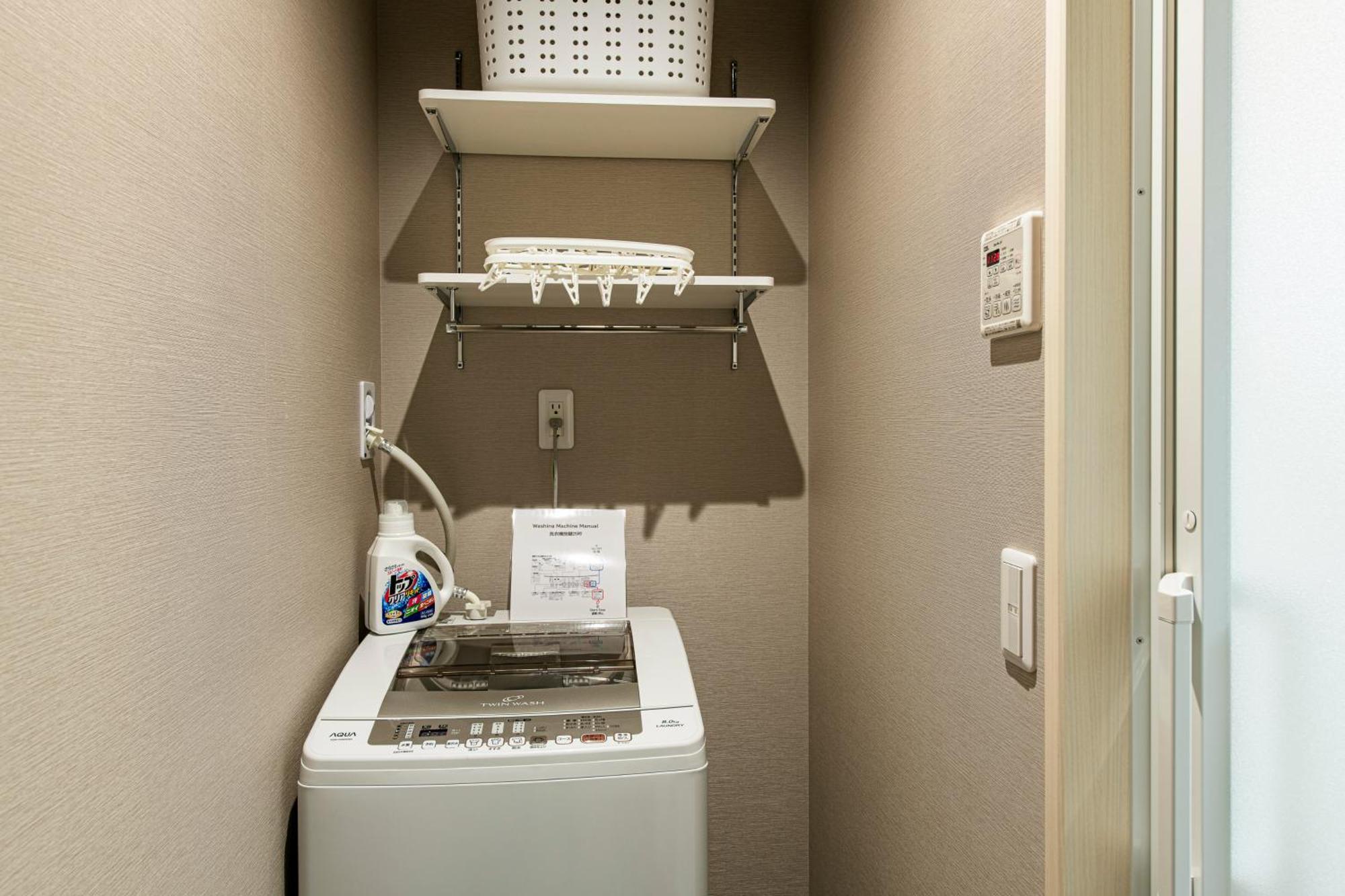 Apartment Kyohotel Kishotei Goshominami 4*