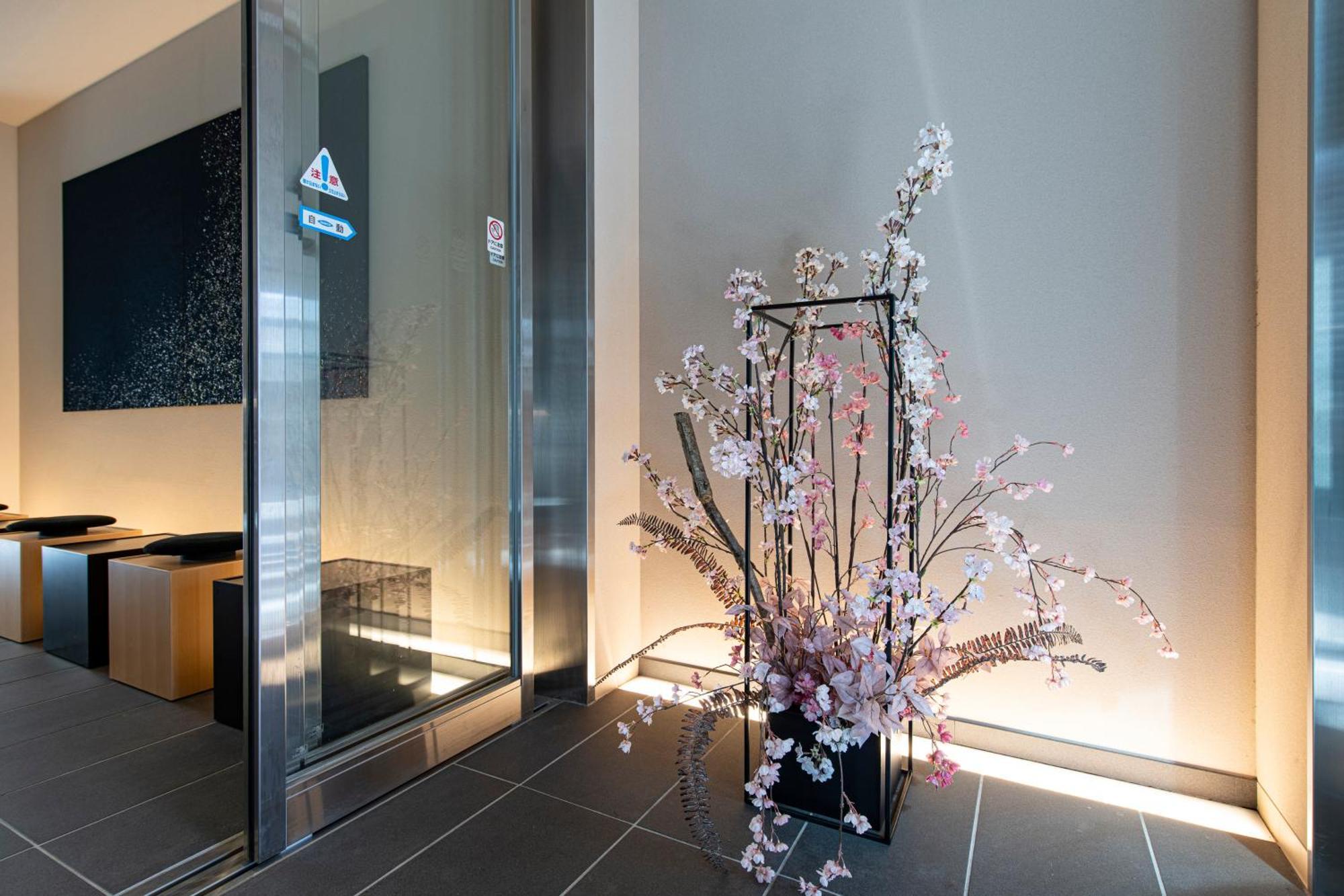 Apartment Kyohotel Kishotei Goshominami 4*