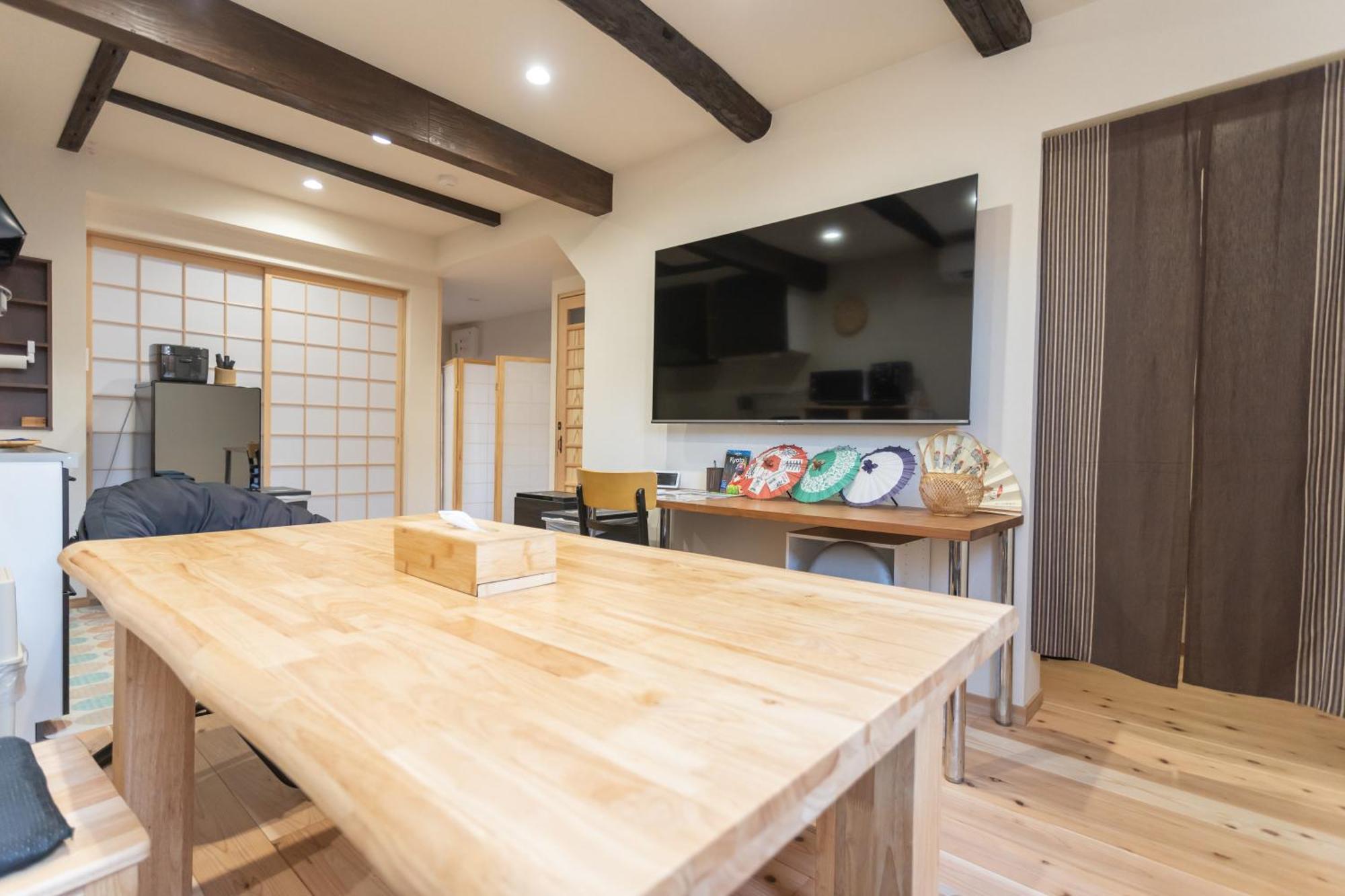Oneworld Mibu壬生luxury京町家 * Kyoto