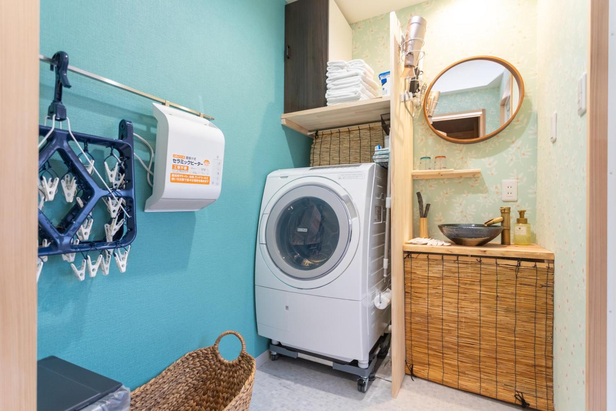 Holiday home Oneworld Mibu壬生luxury京町家 *