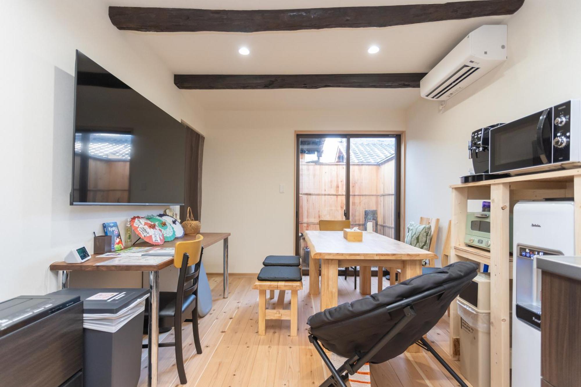 Holiday home Oneworld Mibu壬生luxury京町家 Kyoto