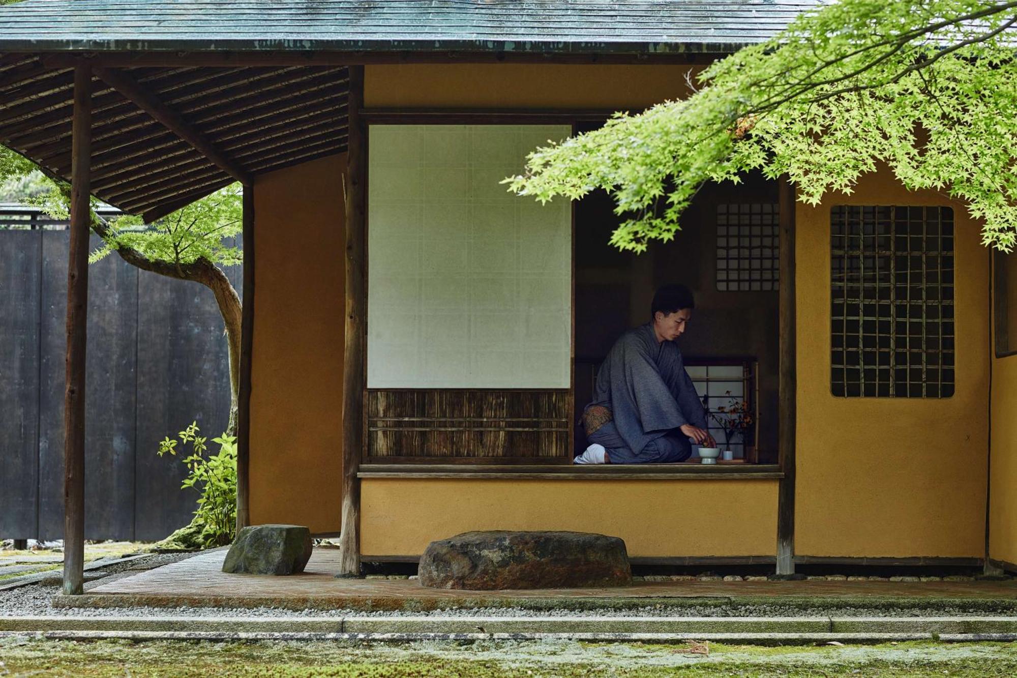 Roku Kyoto, Lxr & Resort