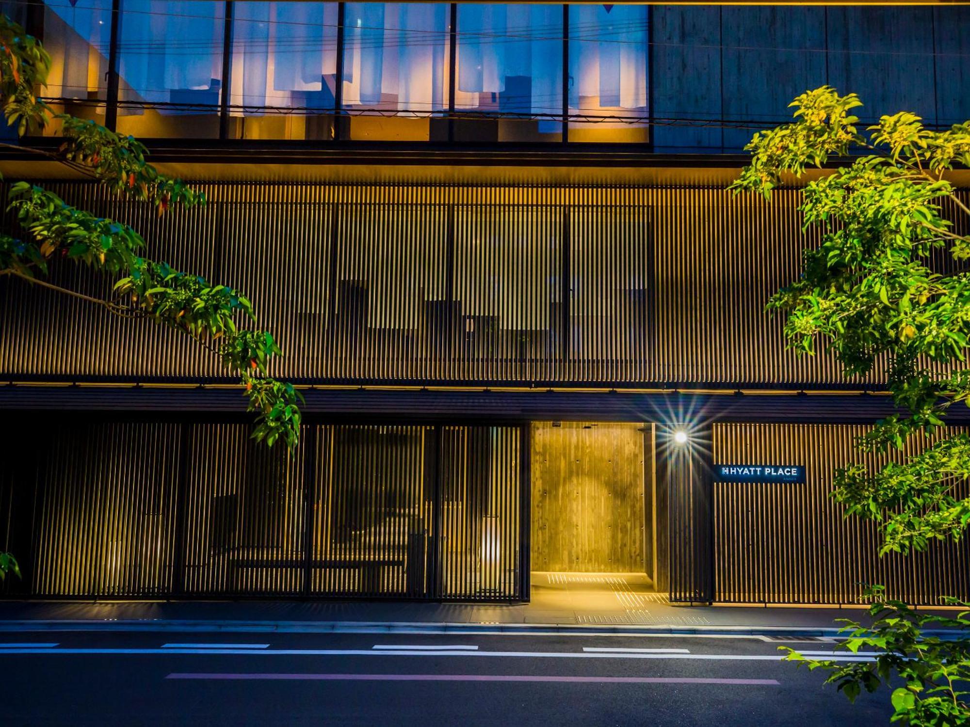 Hyatt Place 4*