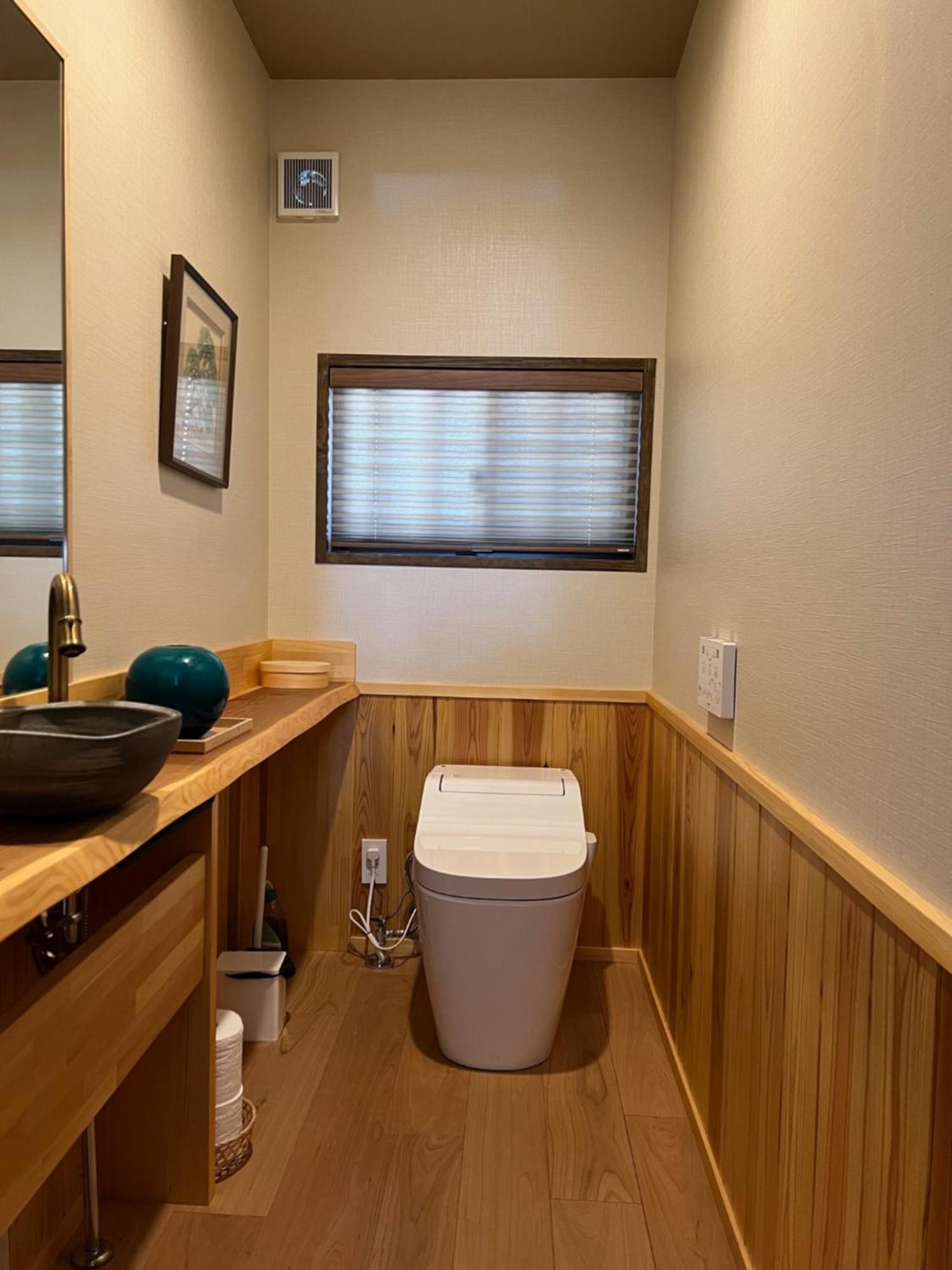 Holiday home Imakumano Terrace Ninsei An 仁清庵 Kyoto