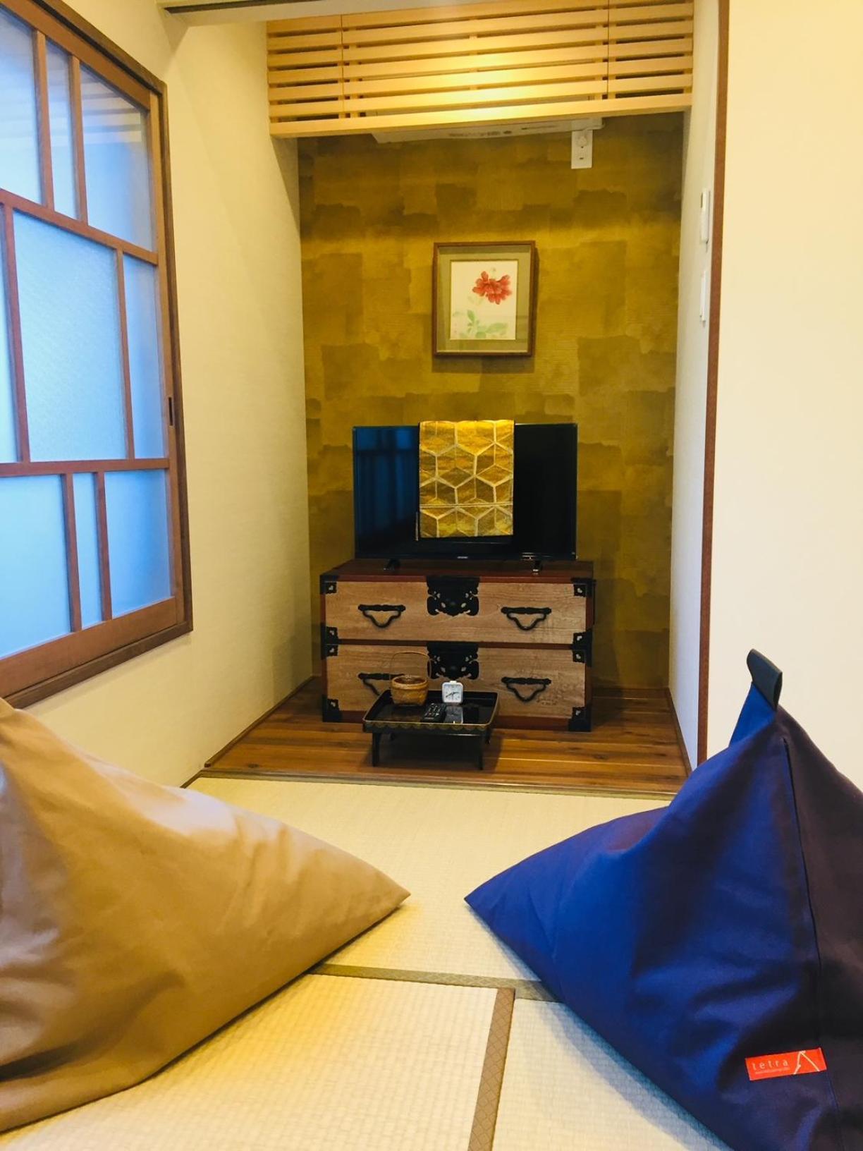 Imakumano Terrace Ninsei An 仁清庵 Holiday home Kyoto