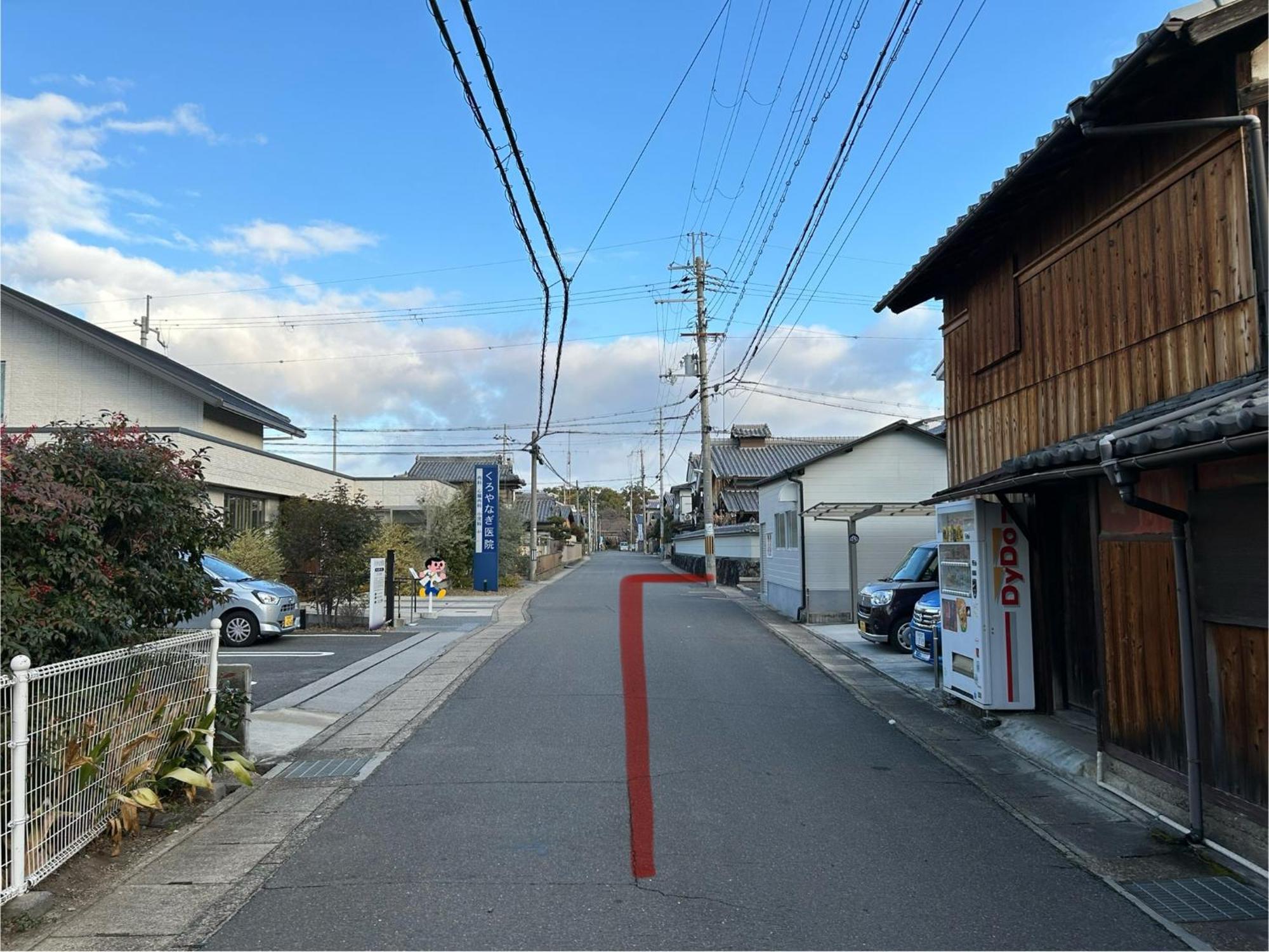 Homestay Sakura House Kyoto