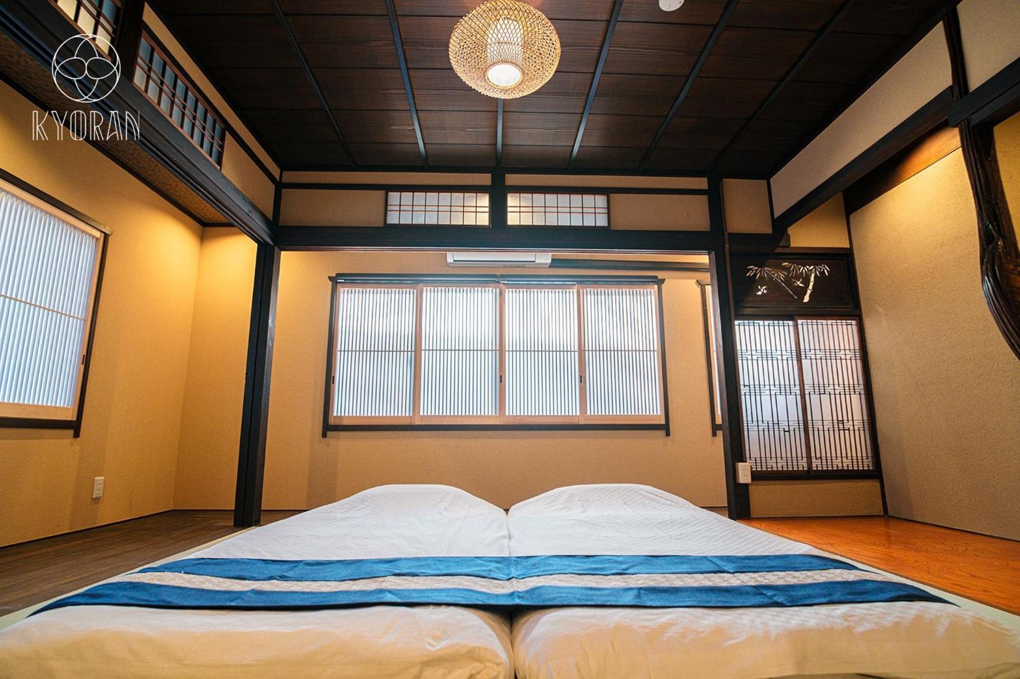 Holiday home Kyoran-seigetutei - Vacation 44709v Kyoto