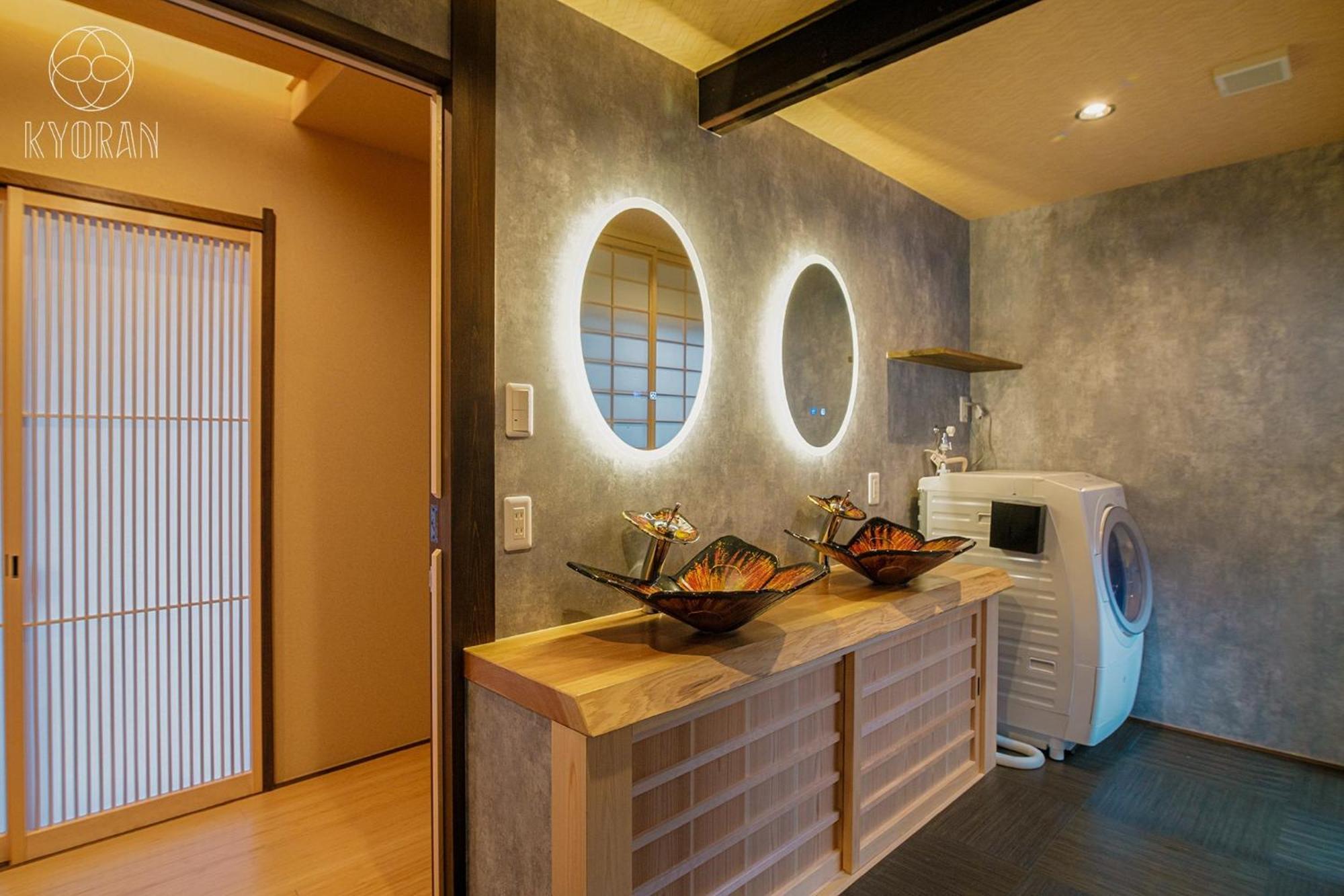 Holiday home Kyoran-seigetutei - Vacation 44709v