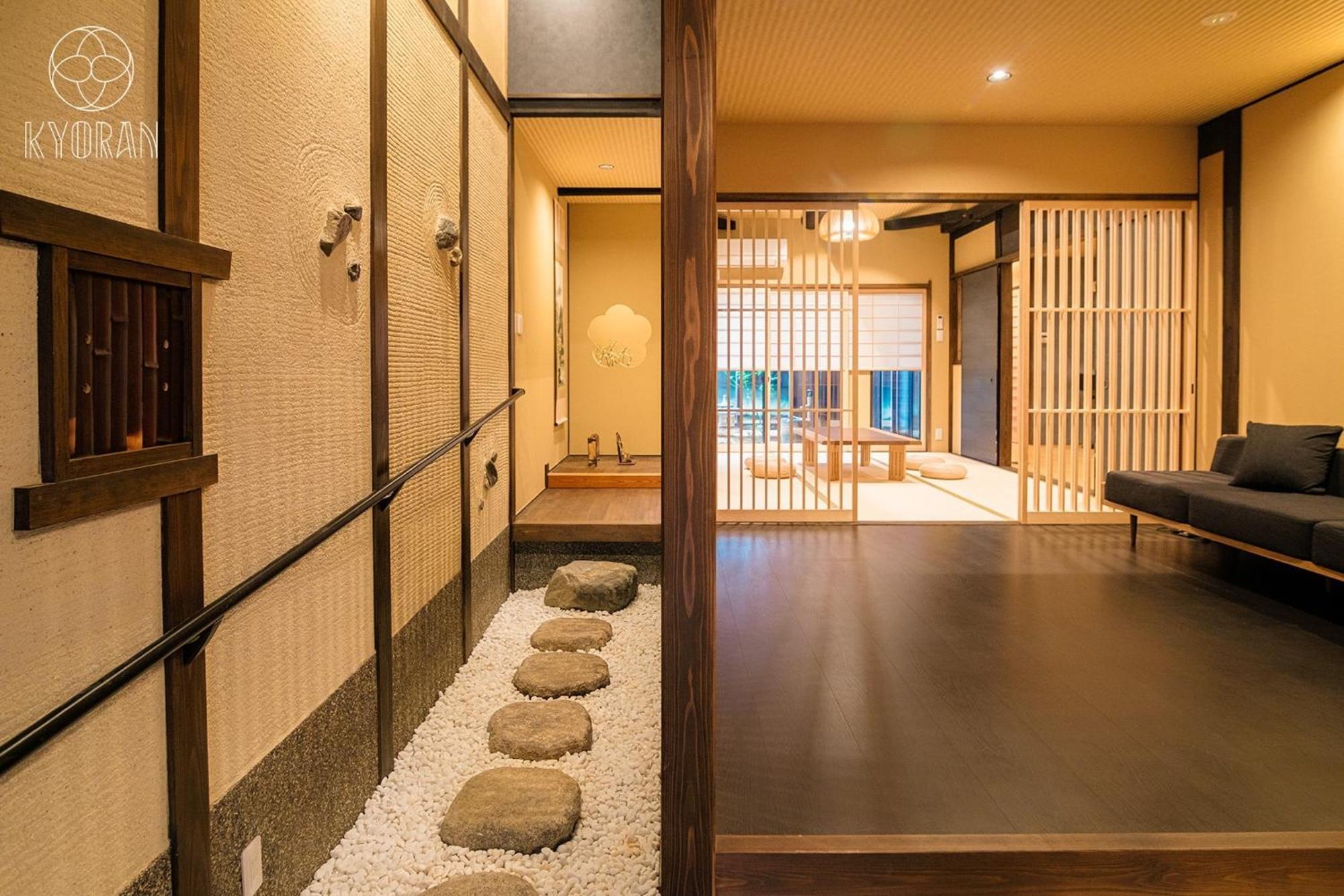 Kyoran-seigetutei - Vacation 44709v Holiday home