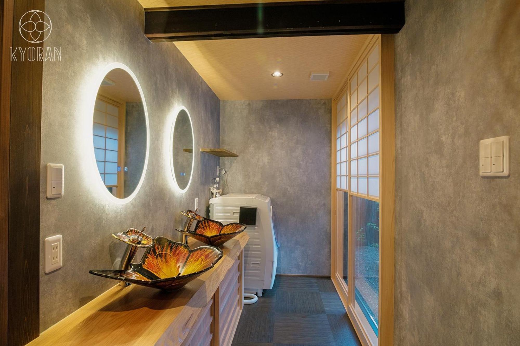 Kyoran-seigetutei - Vacation 44709v Holiday home