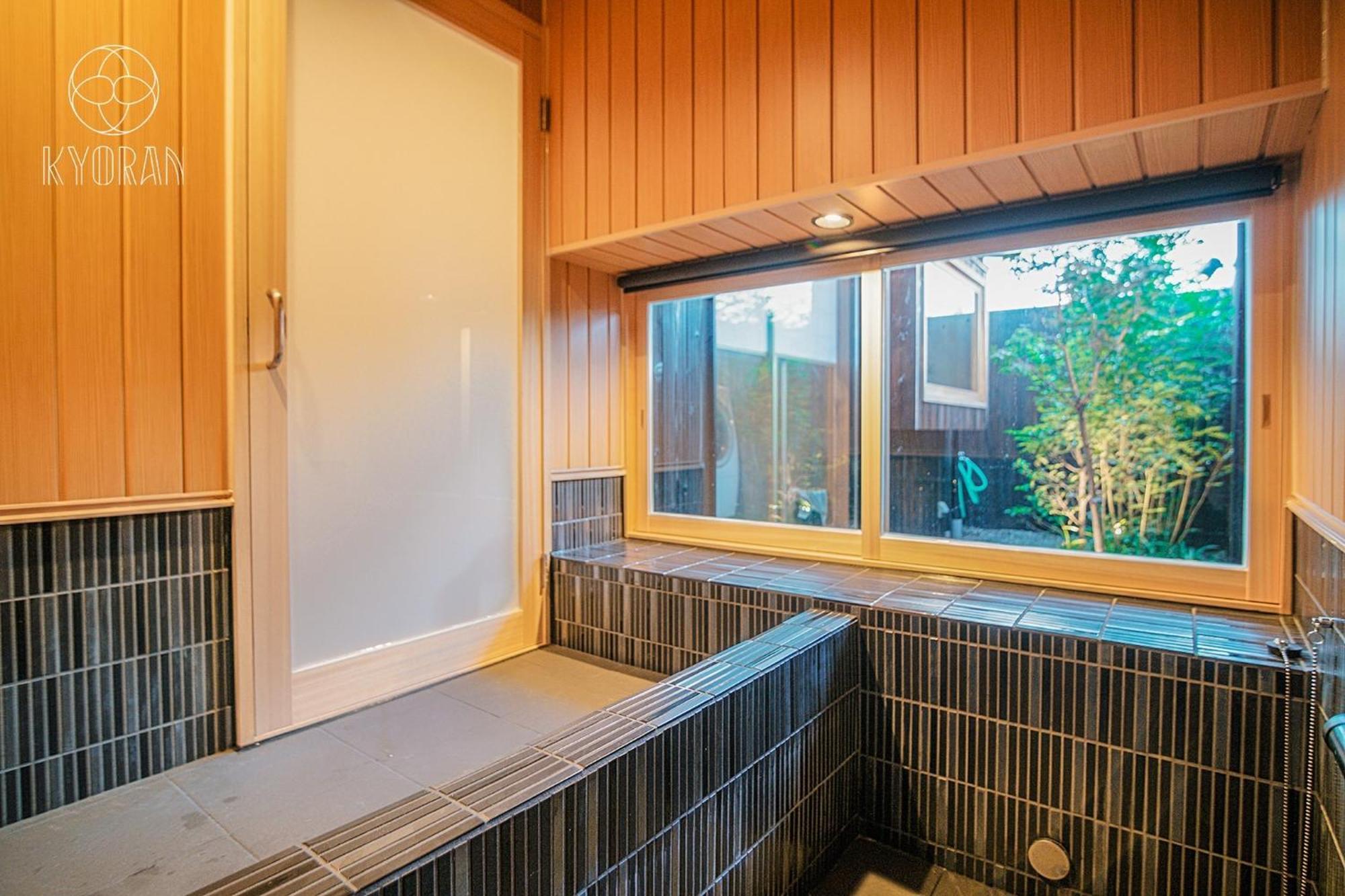 Holiday home Kyoran-seigetutei - Vacation 44709v