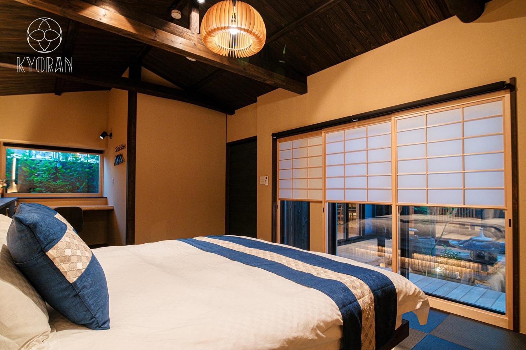 Kyoran-seigetutei - Vacation 44709v Holiday home
