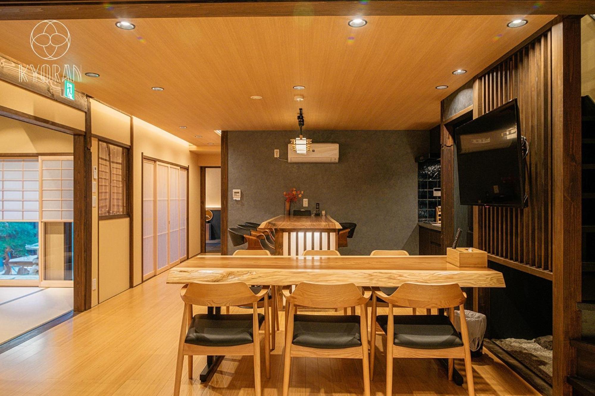 Holiday home Kyoran-seigetutei - Vacation 44709v Kyoto