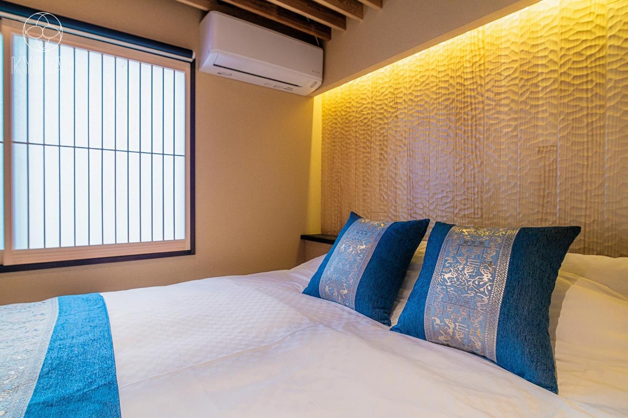 Kyoranーmomijitei - Vacation 44719v Holiday home Kyoto